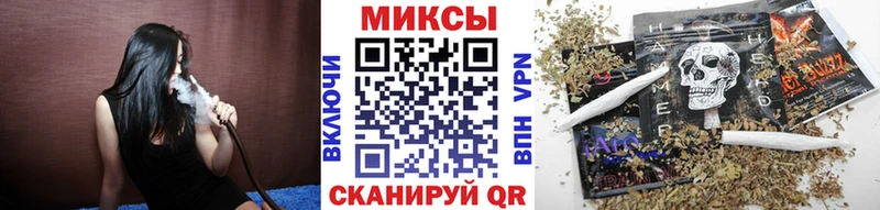 Бутират жидкий экстази  Купить  Белая Калитва 