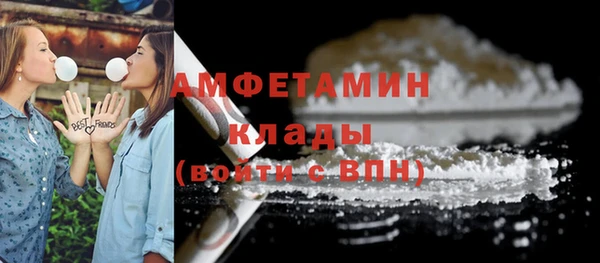 гашишное масло Нефтегорск