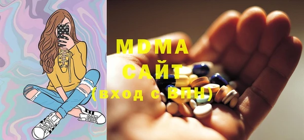 кристаллы Нея