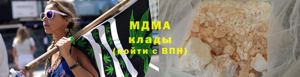 кристаллы Нея