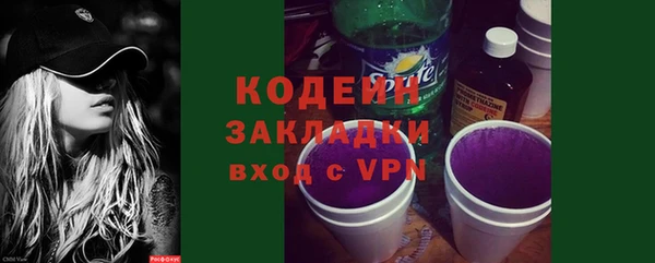 ешки Нефтекумск