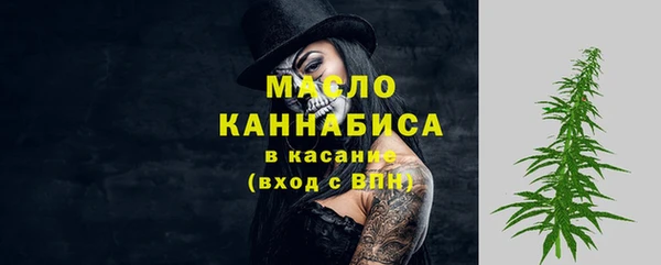 дурь Богданович