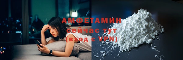 дурь Богданович