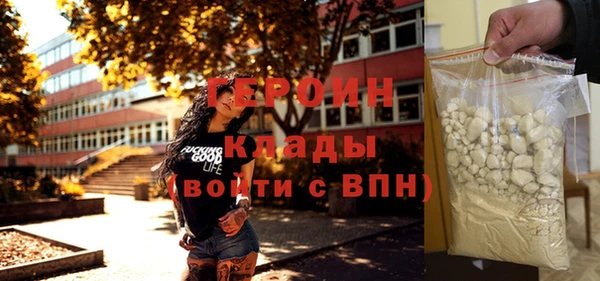 кристаллы Нея
