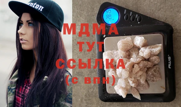 дурь Богданович