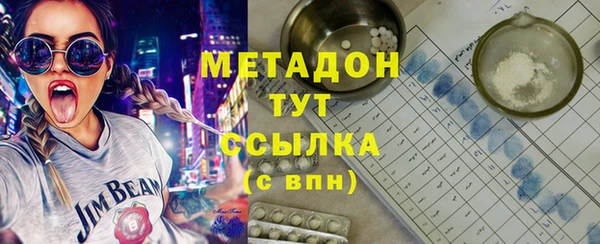 дурь Богданович