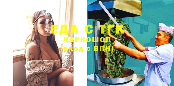 дурь Богданович