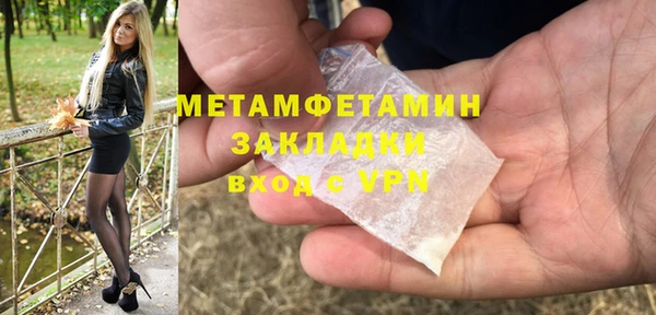 дурь Богданович