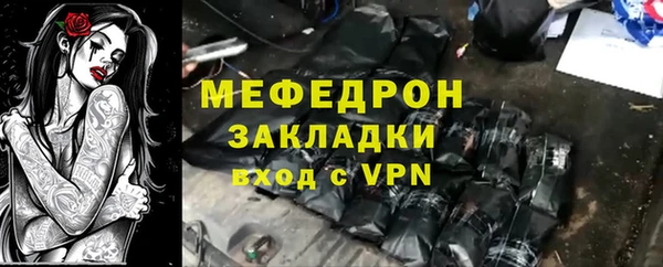 дурь Богданович