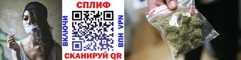 Бошки Шишки White Widow  Купить где  Белая Калитва 